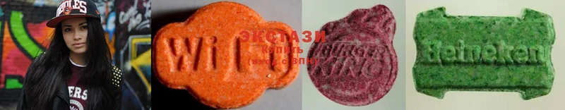 ссылка на мегу онион  Бугуруслан  Ecstasy TESLA  хочу наркоту 