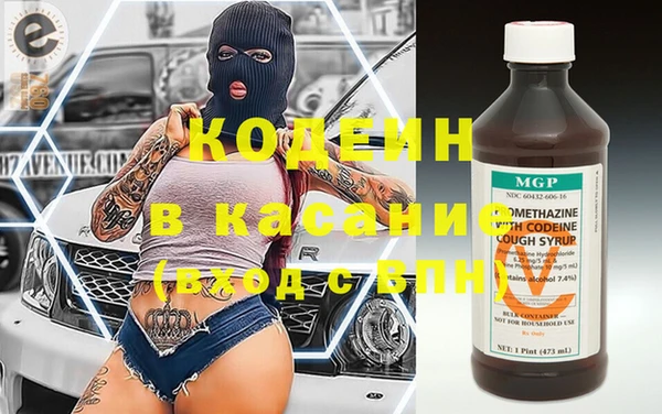 хмурый Баксан