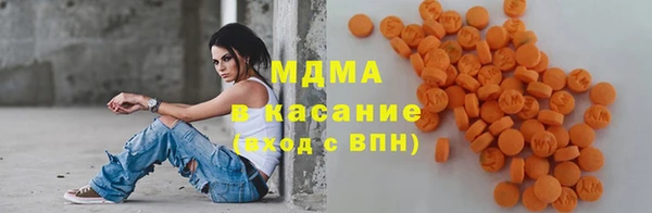 хмурый Баксан